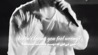 ادیت من از Jungkook (آهنگ wrong از Chris Gray) *برای مسابقه ی ادیت*+ کپ