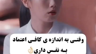 کسی اسم اینو میدونه میشه بگین