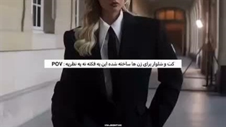 مسابقه بهترین شیپ نمااااااا کپ