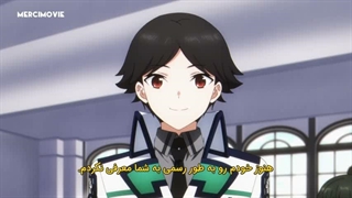 انیمه Mahouka Koukou no Rettousei فصل 3 قسمت 1