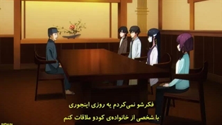 انیمه Mahouka Koukou no Rettousei فصل 3 قسمت 12