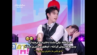 خودااا مراقبت کردن آرتور و ببیناااا^^ چه حواسش هست جنتلمن واقعییی