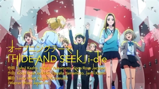 انیمه گال‌ها نمی‌توانند با اوتاکوها مهربان باشند؟! Otaku ni Yasashii Gal wa Inai!? قسمت 2