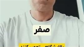 وضعیت عجیب ونزوئلا بعد از اینکه کمک‌های نظامی ترامپ بهشون رسید ...