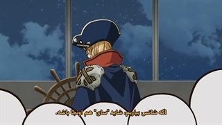 انیمه دکتر استون Dr. Stone: Science Future Part 3 فصل 4 پارت 3 قسمت 3