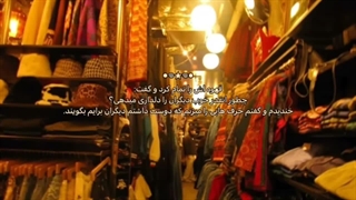 | دوست داشتم دیگران این حرفارو بهم بزنن:))