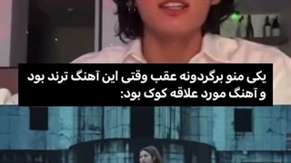 چه قشنگ خوند بچم....
