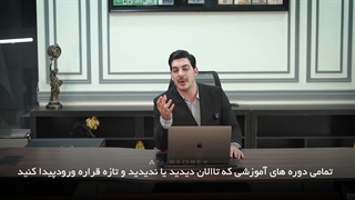 مقدمه