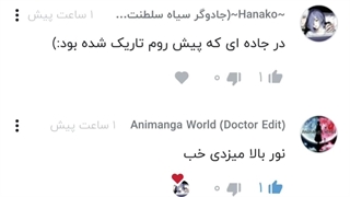 چالشی دیگر با سنپای اخرشم یه ذره من و سنپای Core هست خیلی باحاله