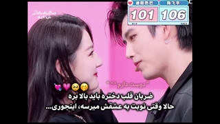 آرتور مخ زن:خنده: ضربان قلب دخترمو بردی بالایا^^