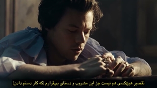 موزیک ویدیو Falling از Harry Styles با زیرنویس فارسی