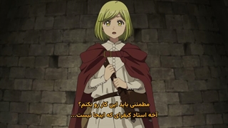 Tongari Boushi no Atelier.03 (آتلیه کلاه جادوگری قسمت سوم)