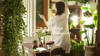 پیام‌ای به زمانِ دیگر؛