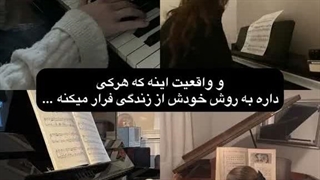 این همون دلیلیه که: