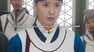 ! EXCUSE ME