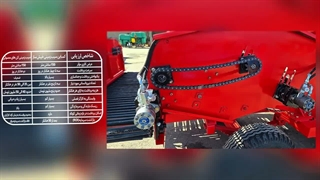 معرفی کامل کمباین برداشت سیب‌زمینی | مشخصات فنی و نمایش اجزای دستگاه