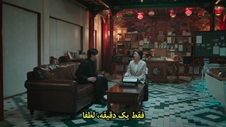 قسمت 11 سریال وکیل ارواح با زیرنویس فارسی چسبیده