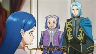 انیمه به اوج رسیدن خوره‌ کتاب فصل چهار قسمت 3 زیرنویس فارسی
