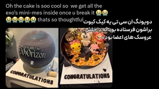 اخبار جدید اکسو حواشی کنسرت و بعد اون