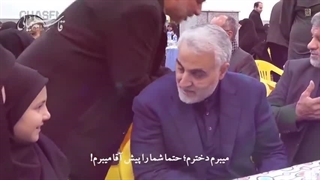 پدر دختران