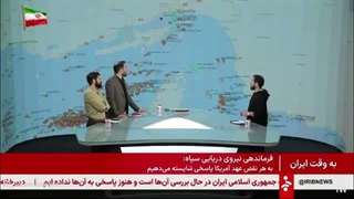 14050129: تمدید آتش‌بس یا دور جدید جنگ؟