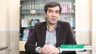 سال نو مبارک - نوروز 1403