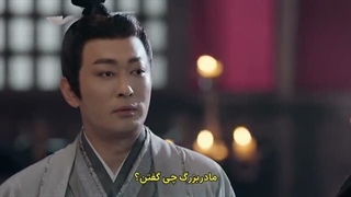 سریال در بند زیبایی The Prisoner of Beauty قسمت اول زیرنویس فارسی