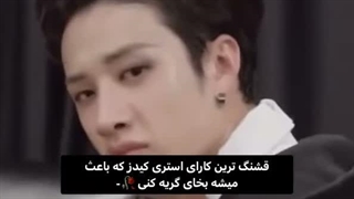 همیشه توی زندگیم سونگمین بودم^^