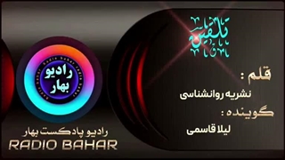 تلقین