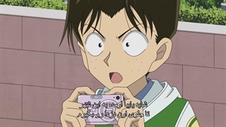 انیمه کاراگاه کونان قسمت 1197 Detective Conan زیرنویس فارسی