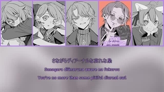Goodbye heaven welcome back to hell ((full)) colorcoded lyrics Wonderland x Showtime X hatsune miku