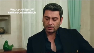 تیزر _ فراگمان اول قسمت 59 سریال شهر دور Uzak Sehir