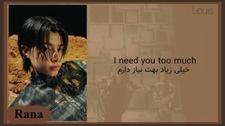 لیریک آهنگ “Moonwalkin” از لانگشات(Lngshot) + ترجمه فارسی