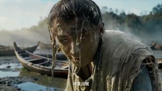 تریلر سریال《River Of No Returne》(رودخانه بدون بازگشت) با بازی چنگ یی(کپشن تاریخ پخششو نوشتم)
