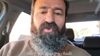 روح کجاست!