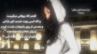 از این به بعد کمتر میام نما..دیگه مثل قبل بهم خوش نمیگذره و از جو و حس حالش خوشم نمیاد