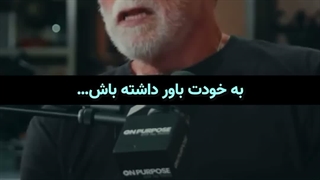 زنده باد زندگی 