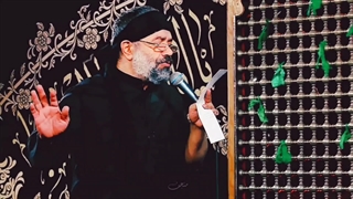 نماهنگ «فی امان الله» حاج محمود کریمی