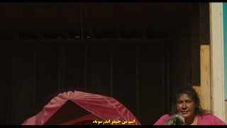 فیلم در خون ما با زیرنویس فارسی / In Our Blood 2024