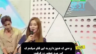 جوری که الان تکیون داره چند روز دیگه عروسی میکنه