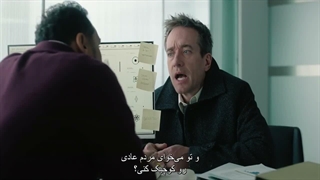 سریال The Miniature Wife 2026 همسر مینیاتوری فصل اول قسمت سوم زیرنویس چسبیده پارسی
