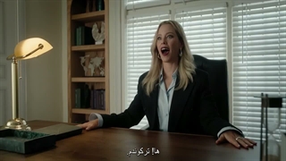 سریال The Miniature Wife 2026 همسر مینیاتوری فصل اول قسمت پنجم زیرنویس چسبیده پارسی