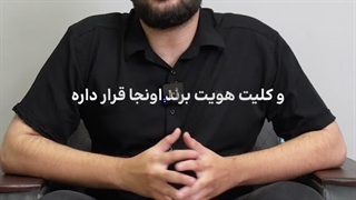چرا فقط اینستاگرام برای رشد کسب‌وکار کافی نیست؟