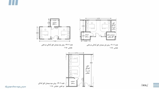 طراحی بخش زایمان – قسمت سوم | مدرس دوره: سمانه مهدی‌نژاد