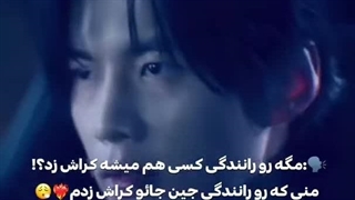 من اینو میخوامششش :) + کپشن