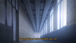 انیمه کلاس درس نخبگان Youkoso Jitsuryoku Shijou Shugi no Kyoushitsu e فصل 4 قسمت 7