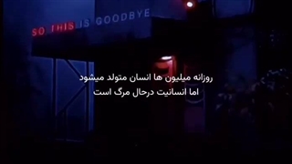 انسانیت درحال مرگ است :(((