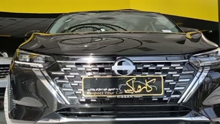 کارواکس 05