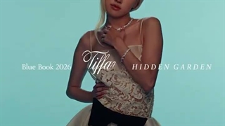 منتشر شده از رزی Bp برای Tiffany & Co | کپ