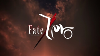 [Kirion] Fate／Zero - Creditless OP2